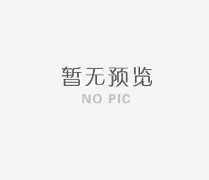 合作流程
